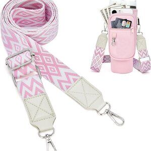 Shoulder strap for bottle